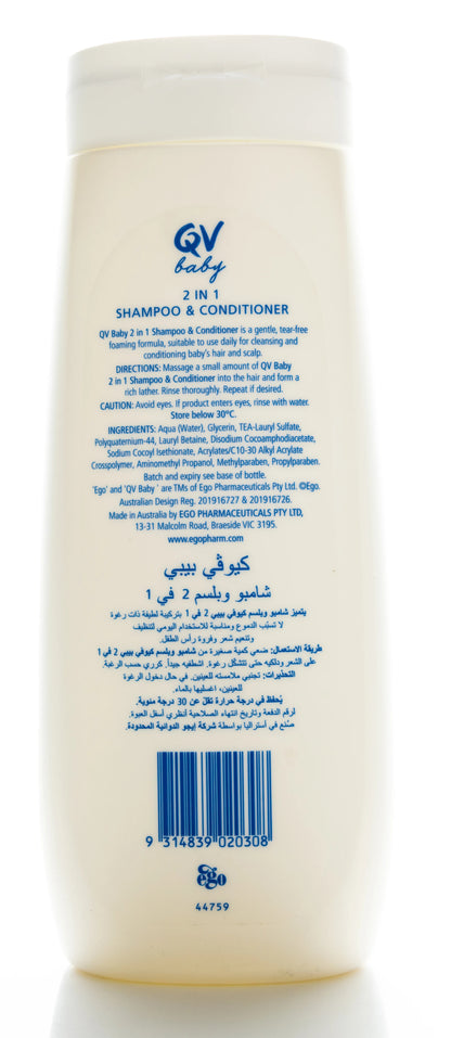 QV Baby 2In1 Shampoo and Conditioner 500 ml