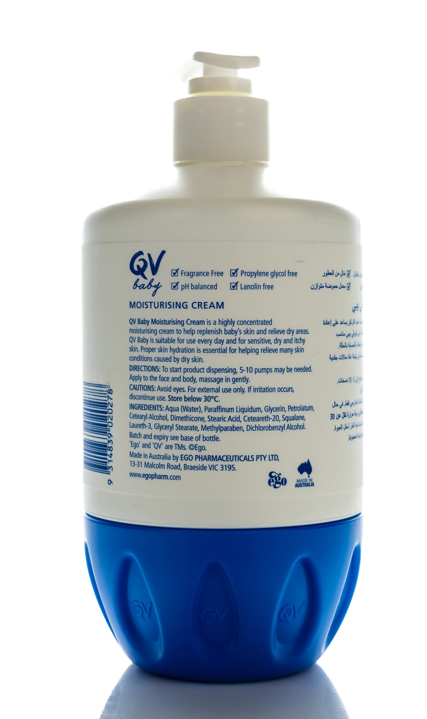 QV Baby Moisturising Cream Pump 500 gm