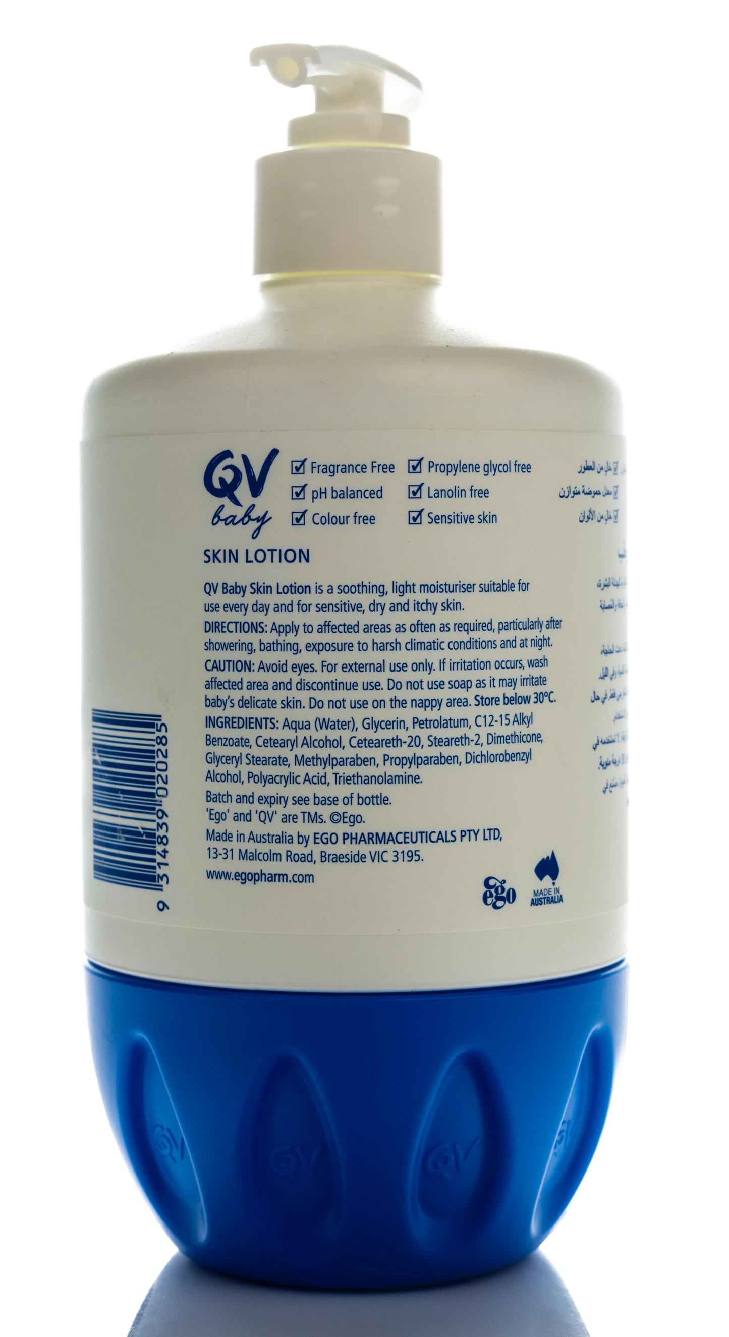 QV Baby Skin Lotion 500 gm Pump