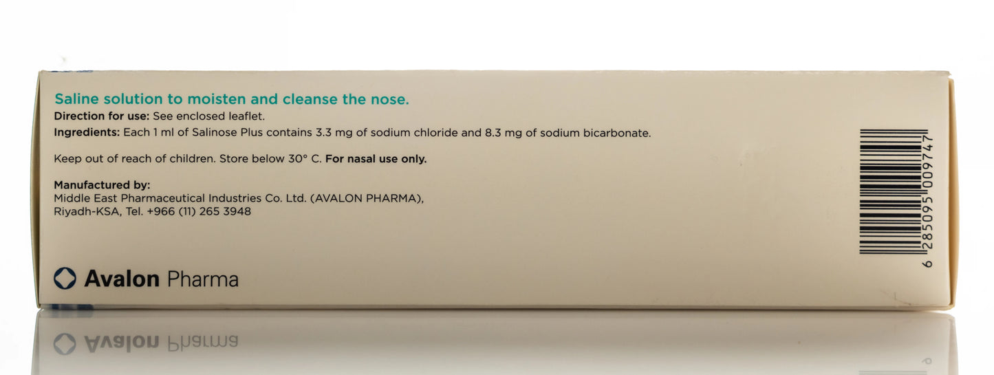 Avalon Salinose Plus Nasal Spray 75Ml