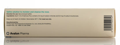 Avalon Salinose Plus Nasal Spray 75Ml