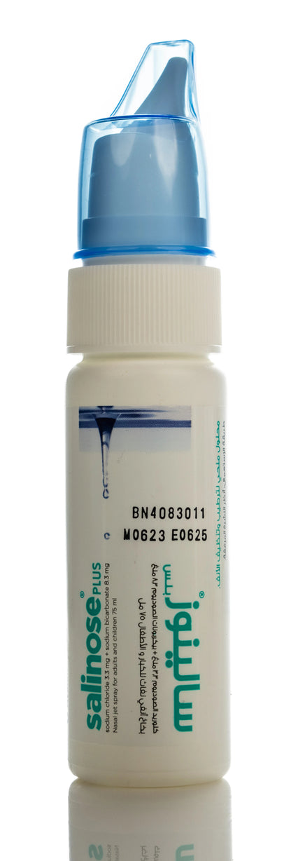 Avalon Salinose Plus Nasal Spray 75Ml