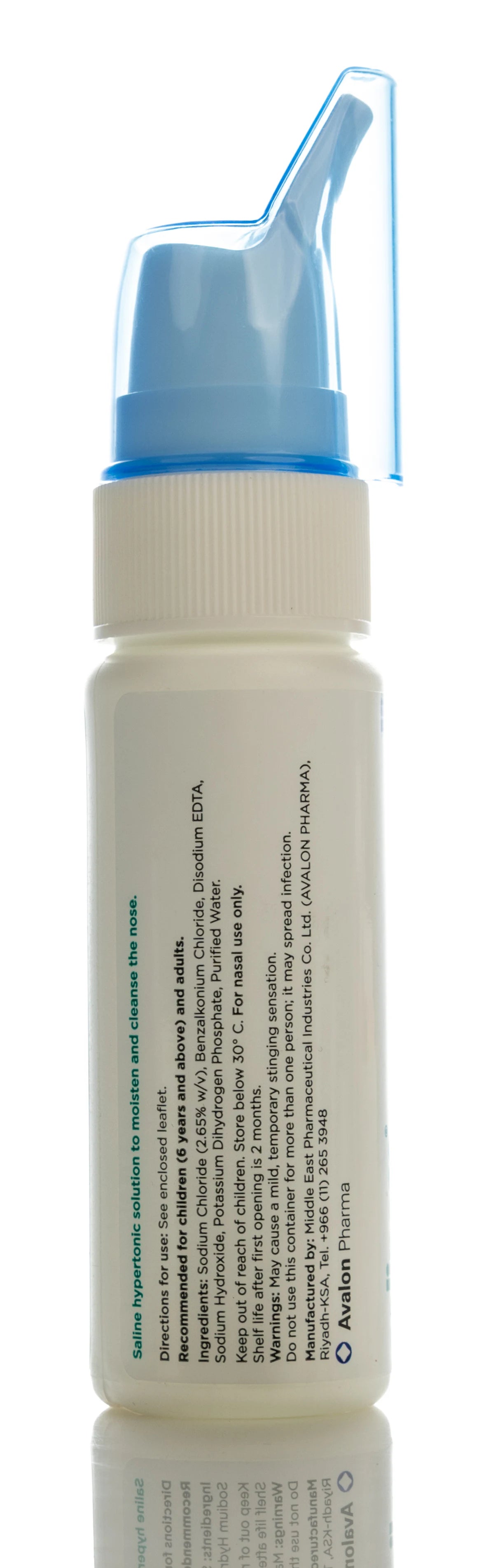 Avalon Salinose Hypertonic Nasal Spray 75Ml