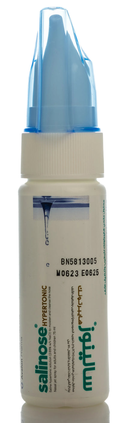 Avalon Salinose Hypertonic Nasal Spray 75Ml