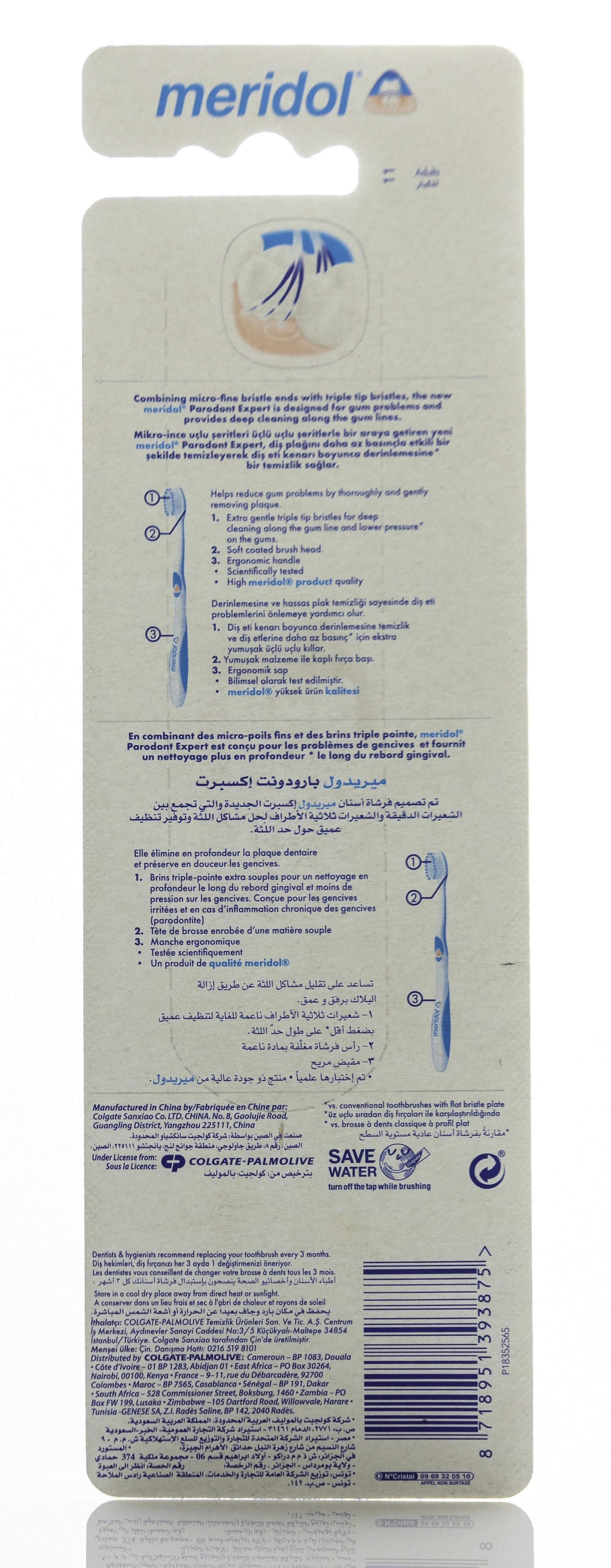 Meridol Parodont Toothbrush Extra Soft 2Pieces
