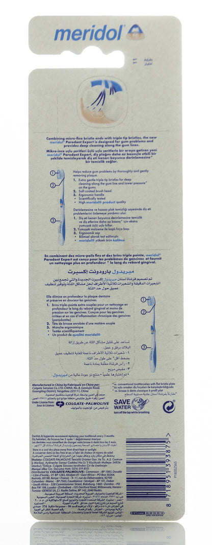 Meridol Parodont Toothbrush Extra Soft 2Pieces