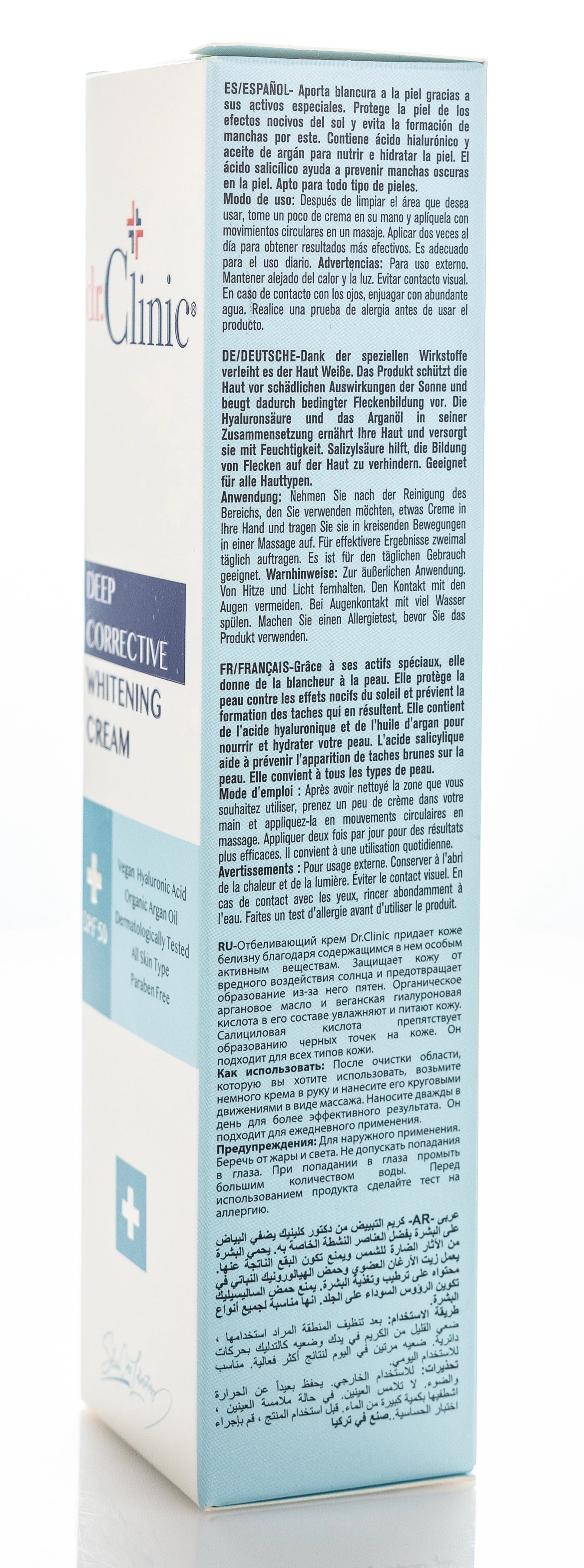 DR Clinic SPF 50+ Deep Corrective Whitening Cream 50 Ml