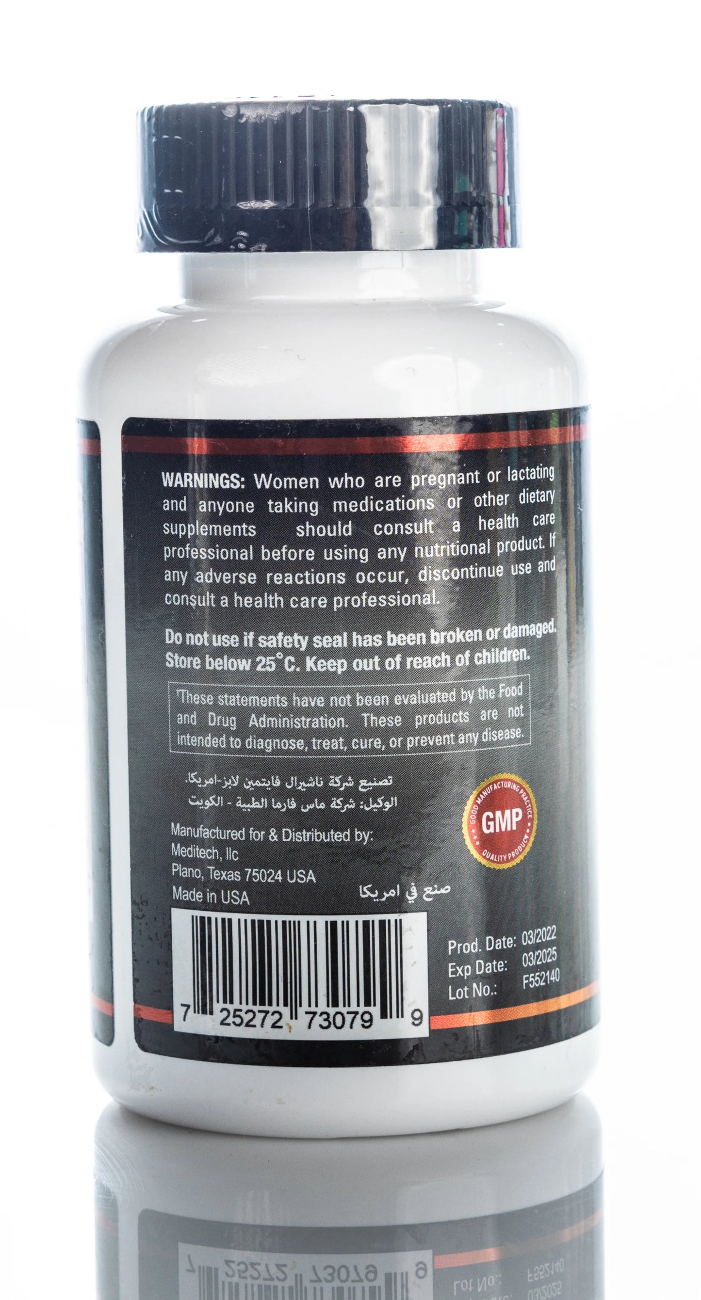 Meditech Virga-X 60 Capsule