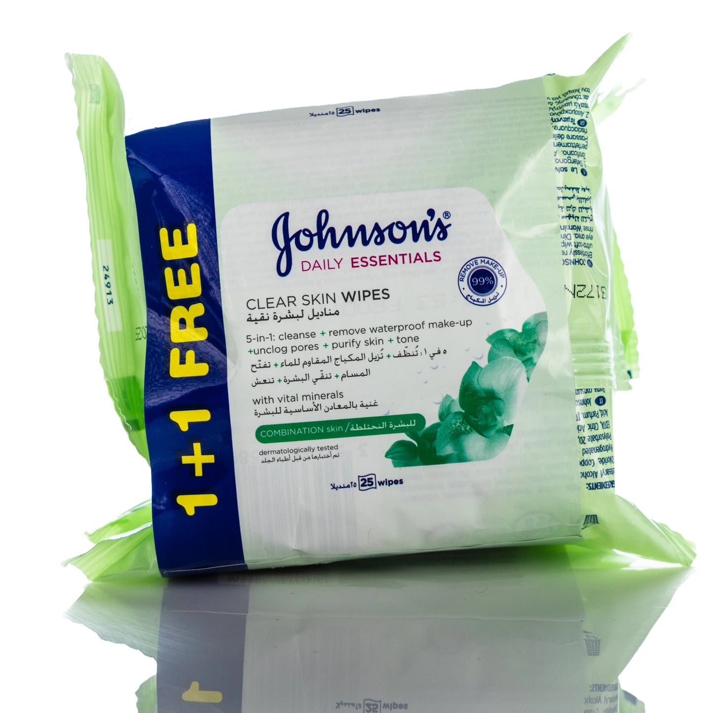 Johnson And Johnson Daily Essentials  Clear Skin Wipes 1+1 Offer