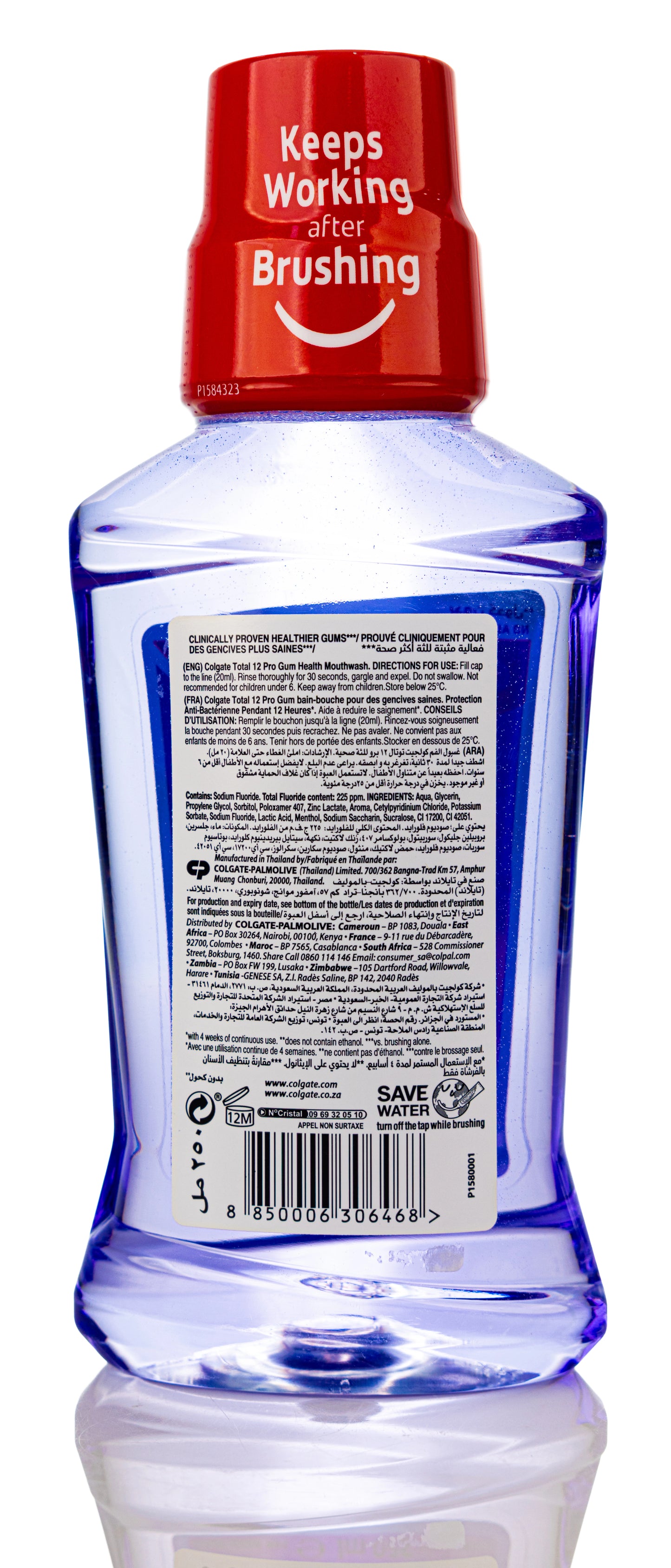 Colgate Total Pro Gum Health Mouthwash 250Ml