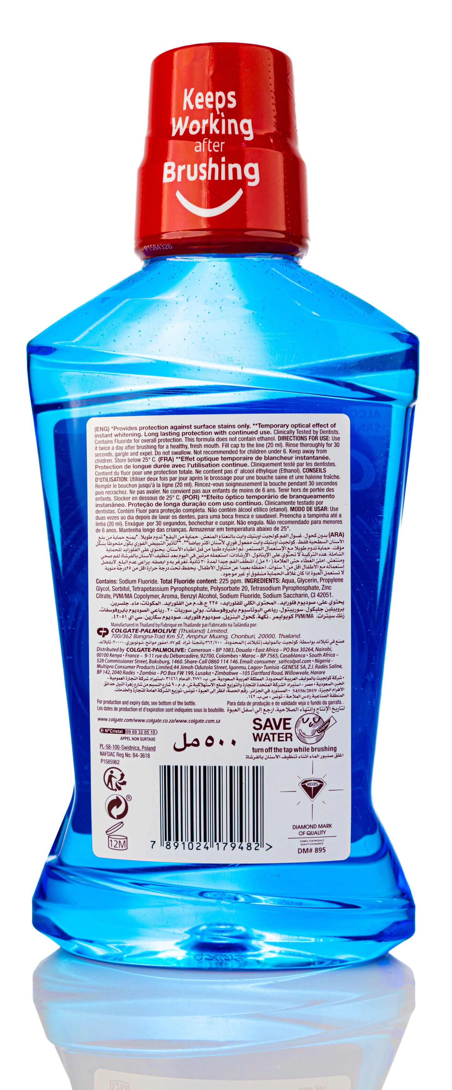 Colgate Optic White Instant Mouthwash 500 ml