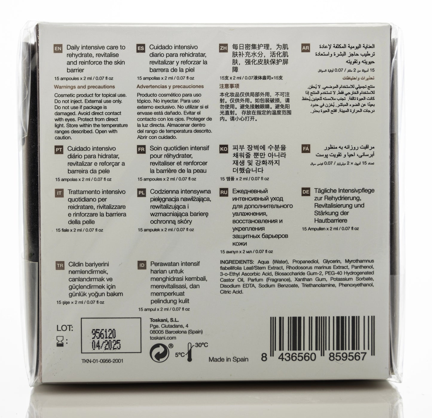 Toskani Sensitive Skin Ampoule 15X2 Ml