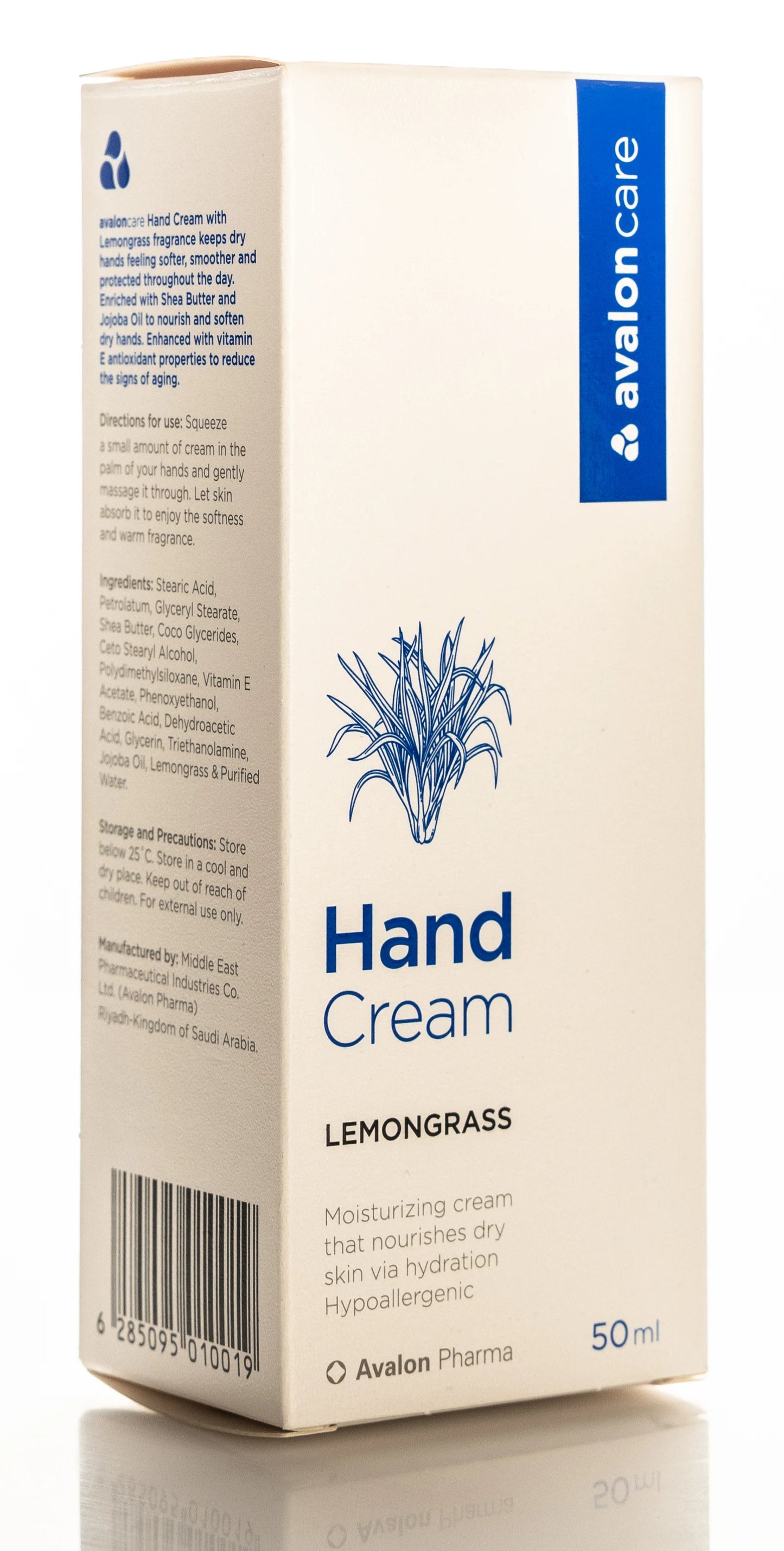 Avalon care Lemongrass Hand Cream 50Ml