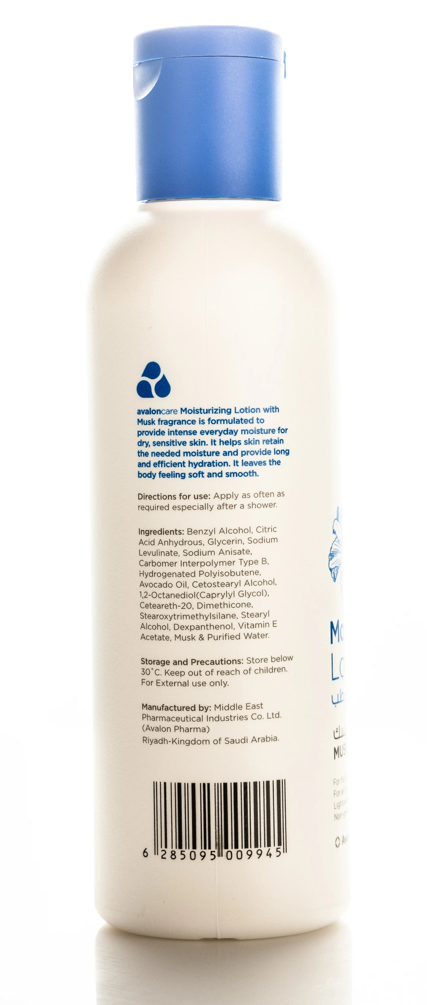 Avalon care Musk Moisturizing Lotion 200 Ml