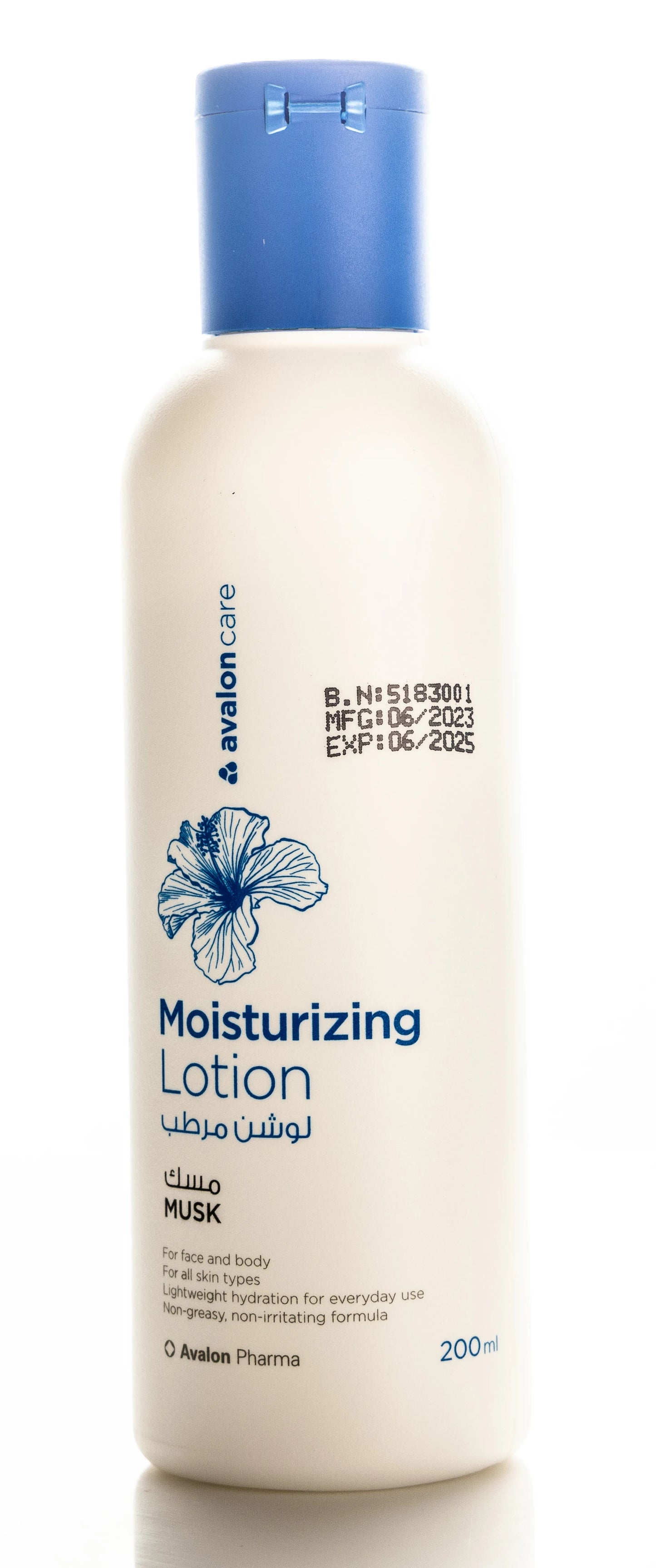 Avalon care Musk Moisturizing Lotion 200 Ml