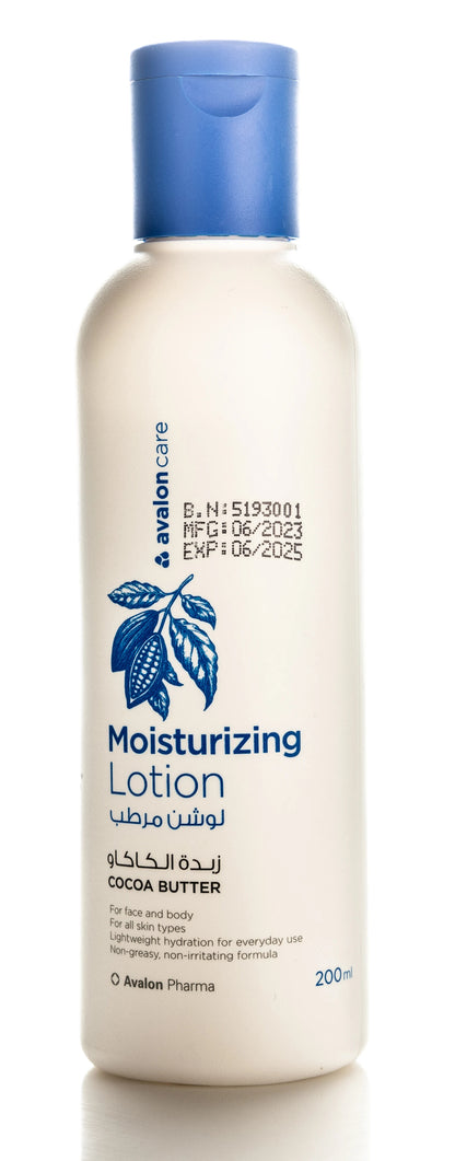 Avalon care Cocoa Butter Moisturizing Lotion 200 Ml