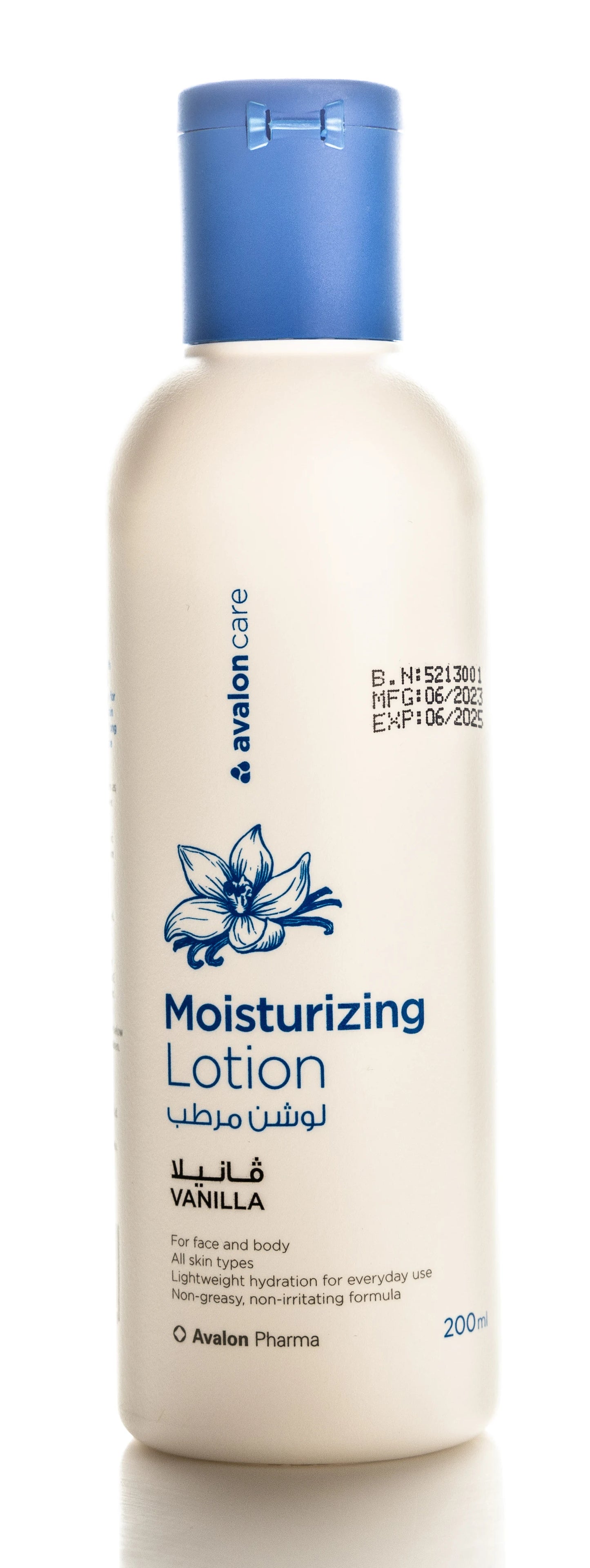 Avalon care Vanilla Moisturizing Lotion 200 Ml