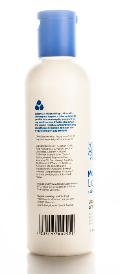 Avalon care Lemongrass Moisturizing Lotion 200 Ml