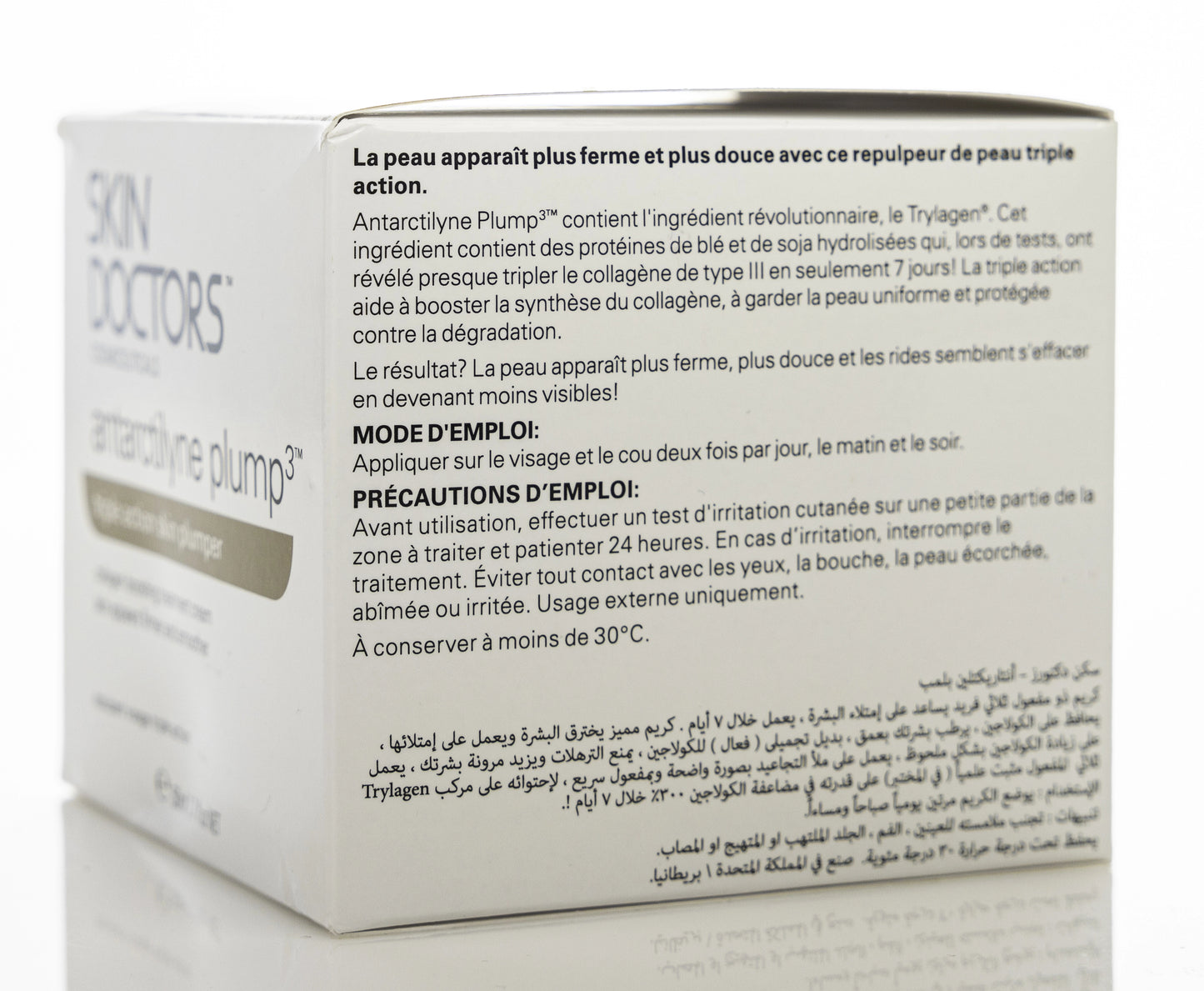 Skin Doctors Antarctilyne Plump(3) 50 Ml