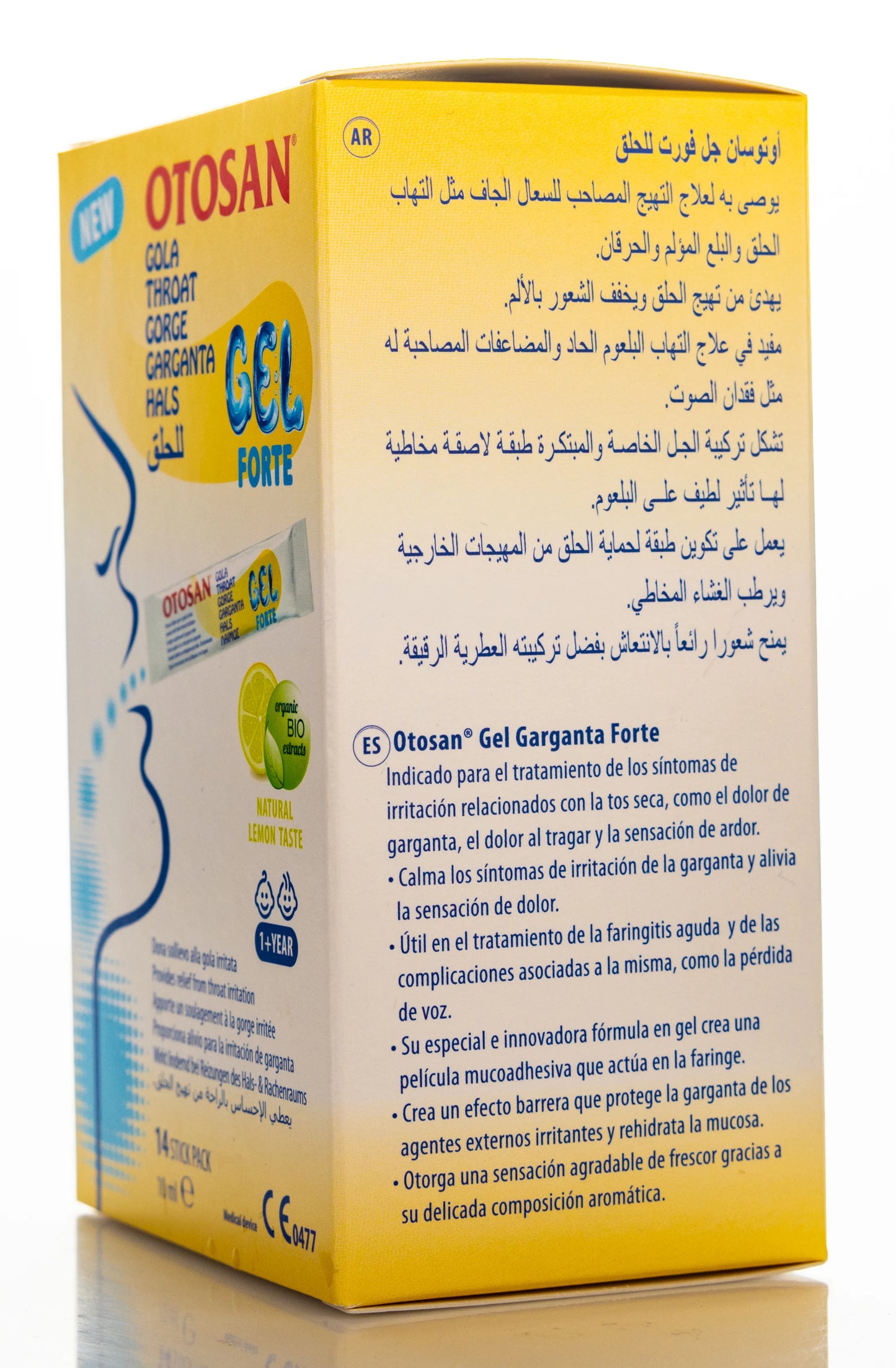 Otosan Throat Gel Forte 14 Stick X10Ml