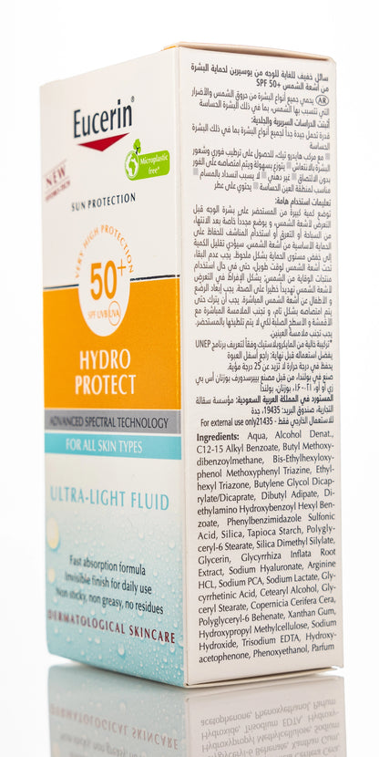 Eucerin Sun SPF 50+ Hydro Protect Ultra-Light Fluid 50 Ml
