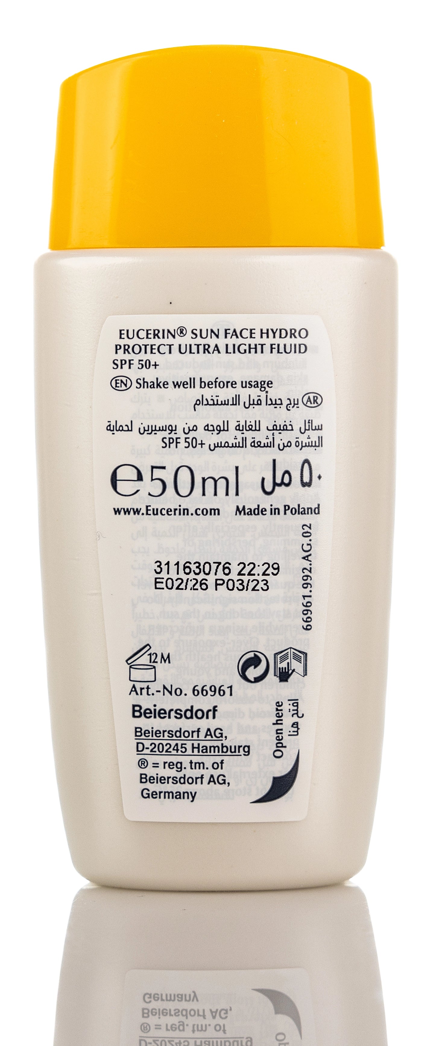 Eucerin Sun SPF 50+ Hydro Protect Ultra-Light Fluid 50 Ml