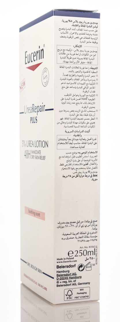 Eucerin UreaRepair Plus Lotion 5% Urea Soothing Scent 250 Ml