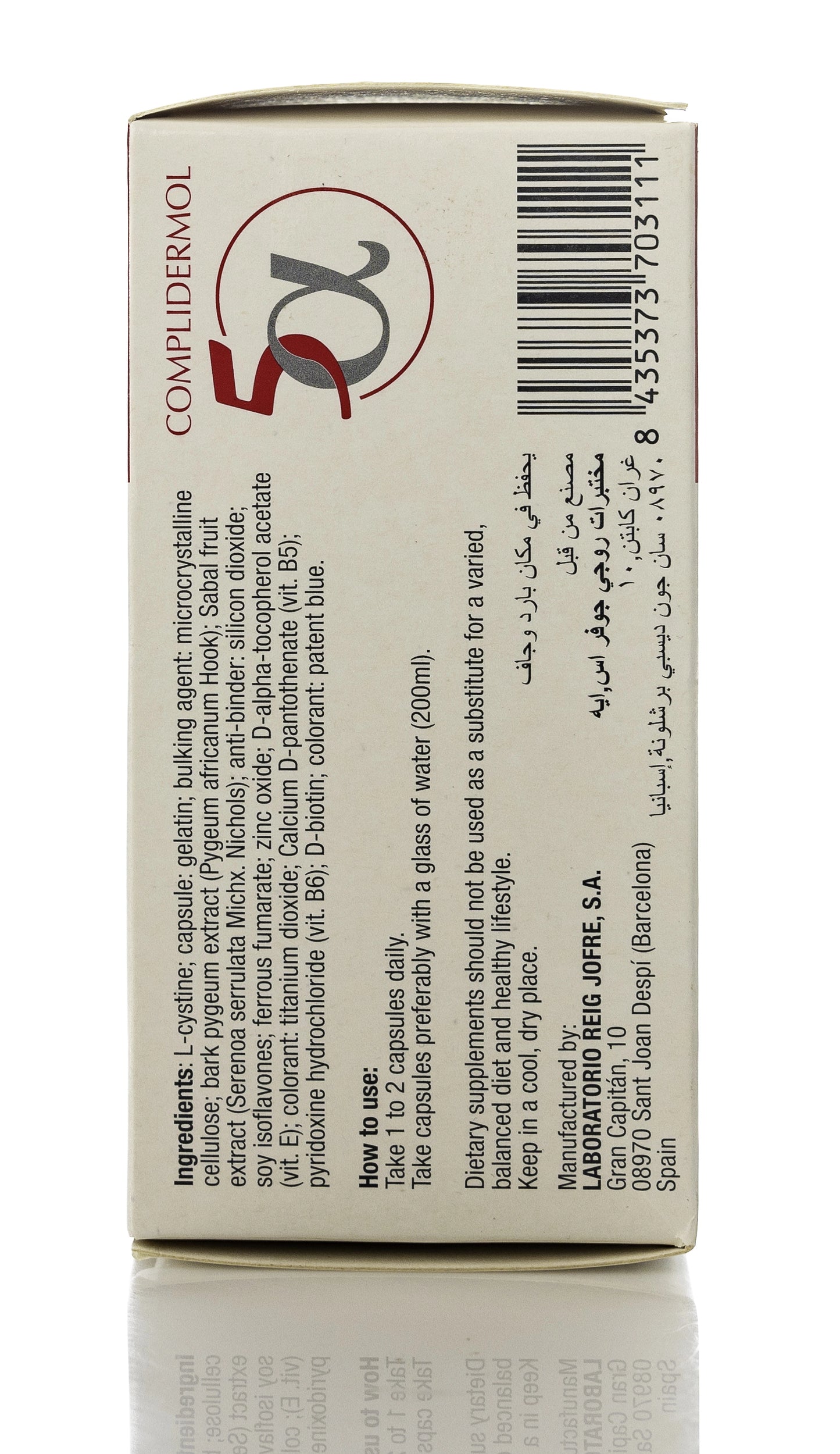 Complidermol 5-Alpha Hair Loss 60 Capsule