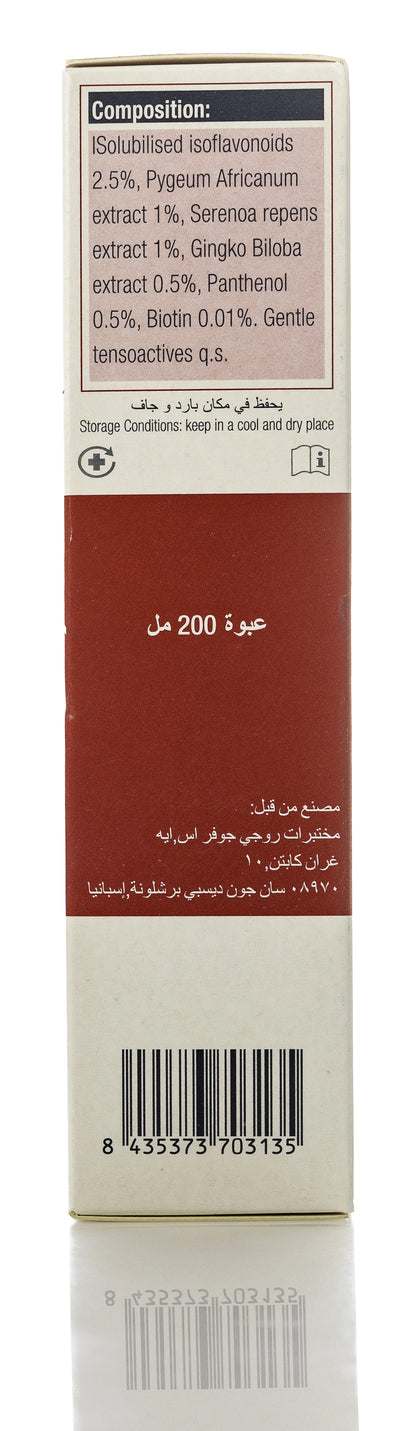 Complidermol 5-Alpha Hair Loss Shmpoo 200Ml