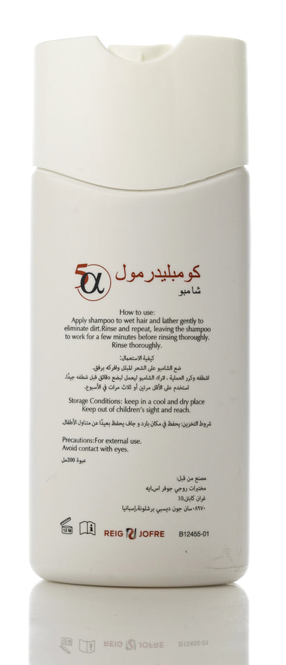 Complidermol 5-Alpha Hair Loss Shmpoo 200Ml