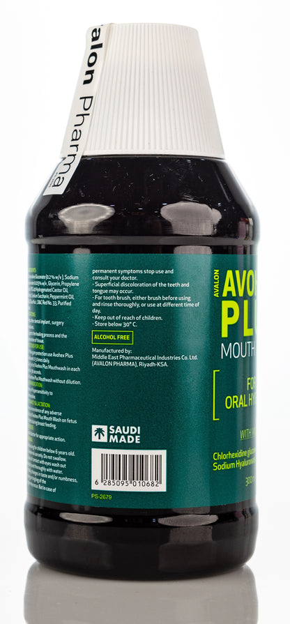 Avalon Avohex Plus Mouthwash 300 ml