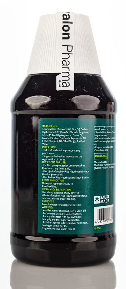 Avalon Avohex Plus Mouthwash 300 ml
