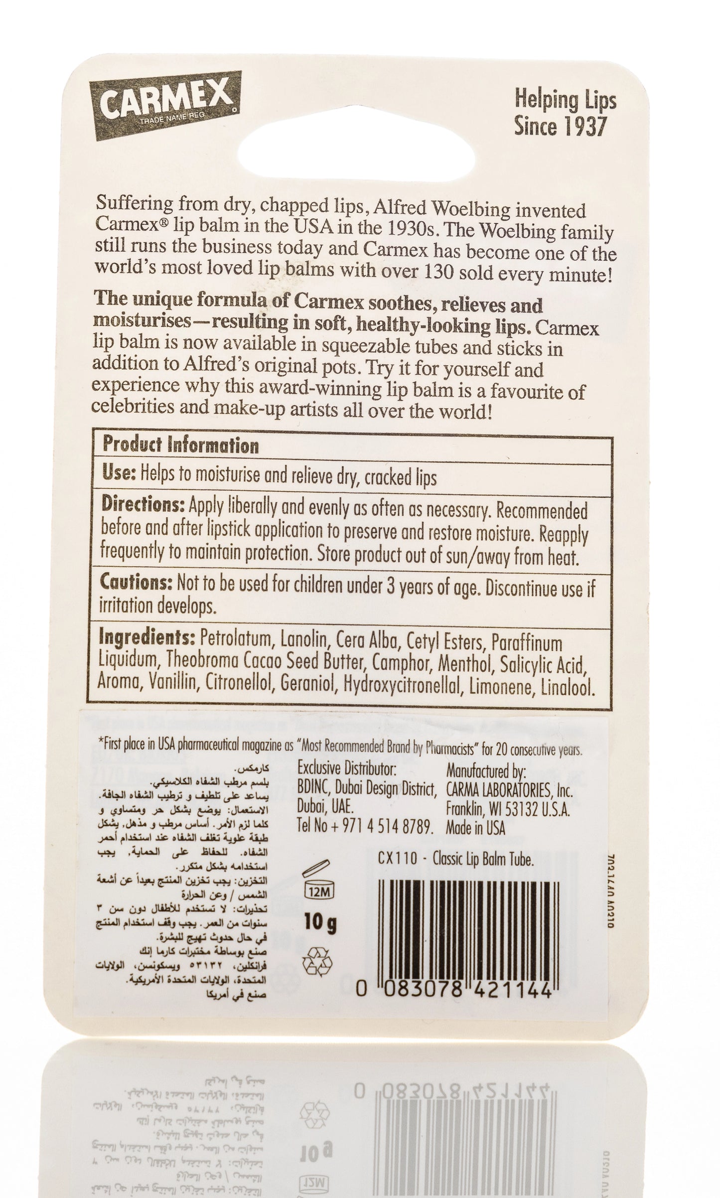 Carmex Classic Moisturizing Lip Balm Tube 10 Gm