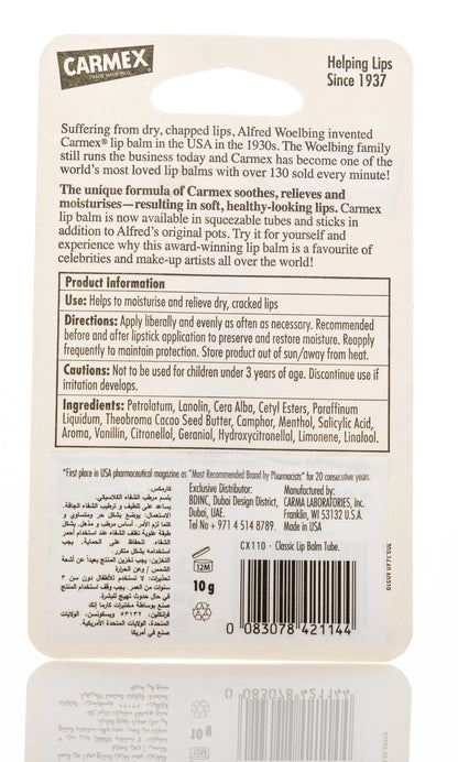 Carmex Classic Moisturizing Lip Balm Tube 10 Gm