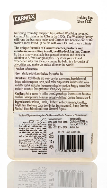 Carmex Cherry Moisturizing  SPF 15 Lip Balm 10 Gm