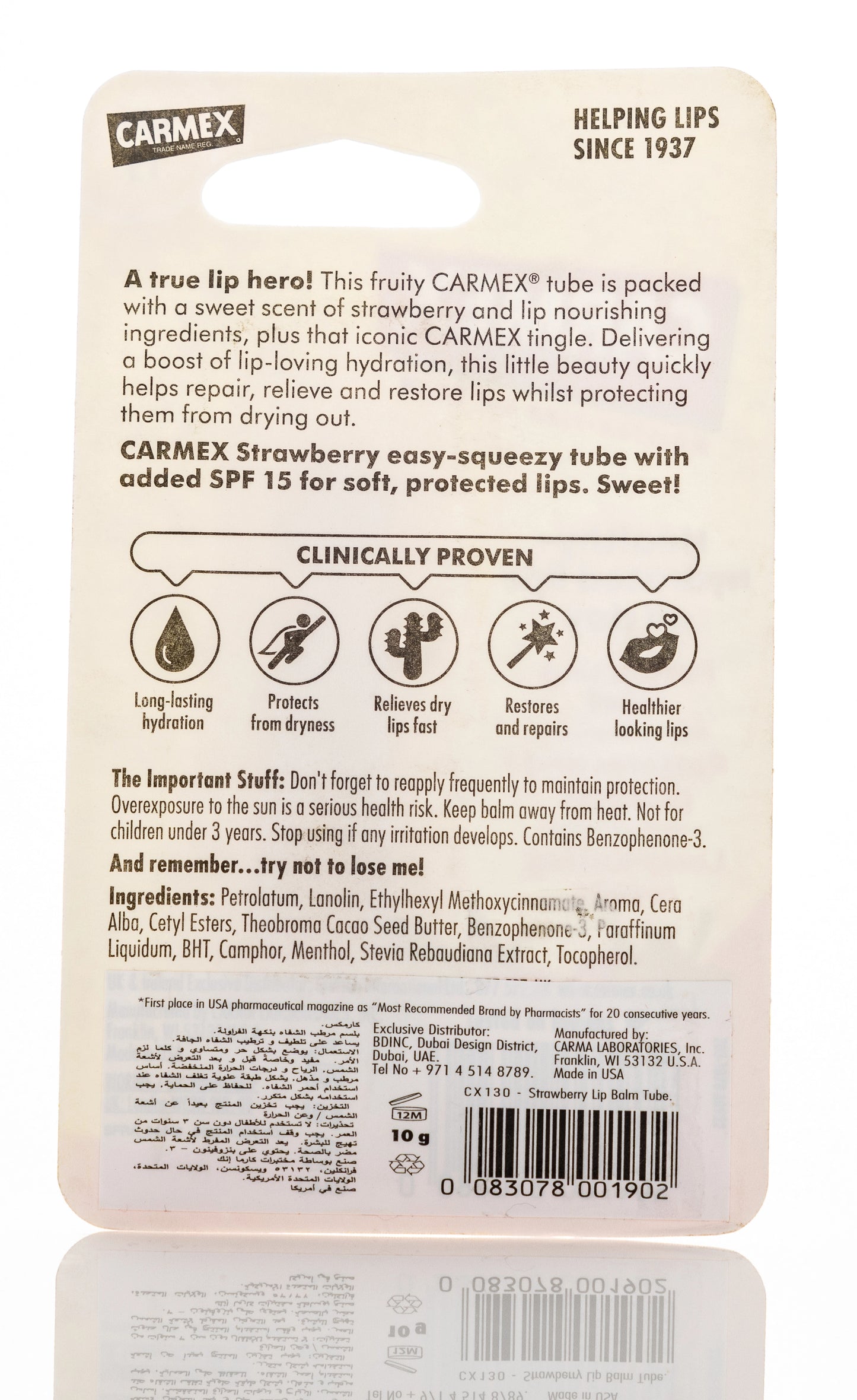 Carmex Strawberry Moisturizing  SPF 15 Lip Balm 10 Gm