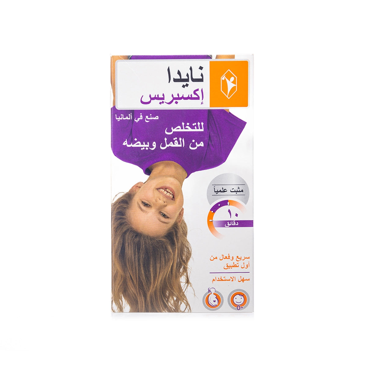 Nyda Express 50 Ml (Single Pack)