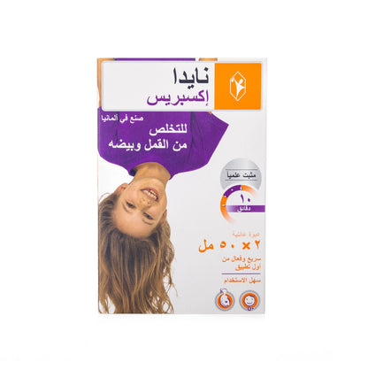 Nyda Express 2X50 Ml (Double Pack)