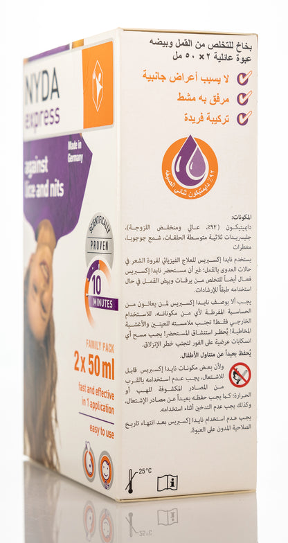 Nyda Express 2X50 Ml (Double Pack)