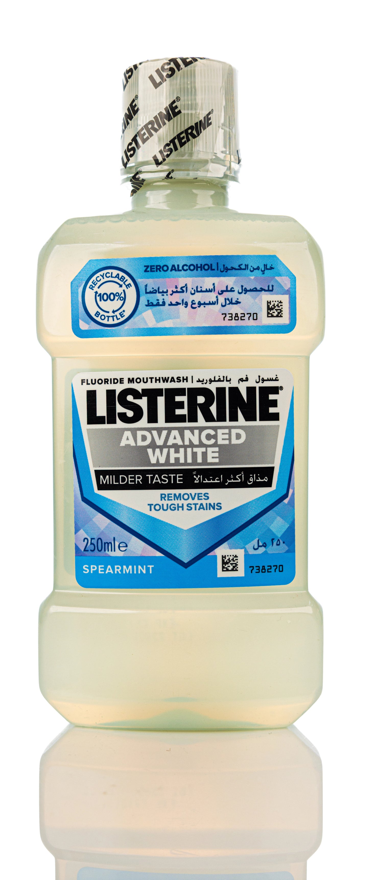 Listerine Advanced White Mouthwash 250Ml