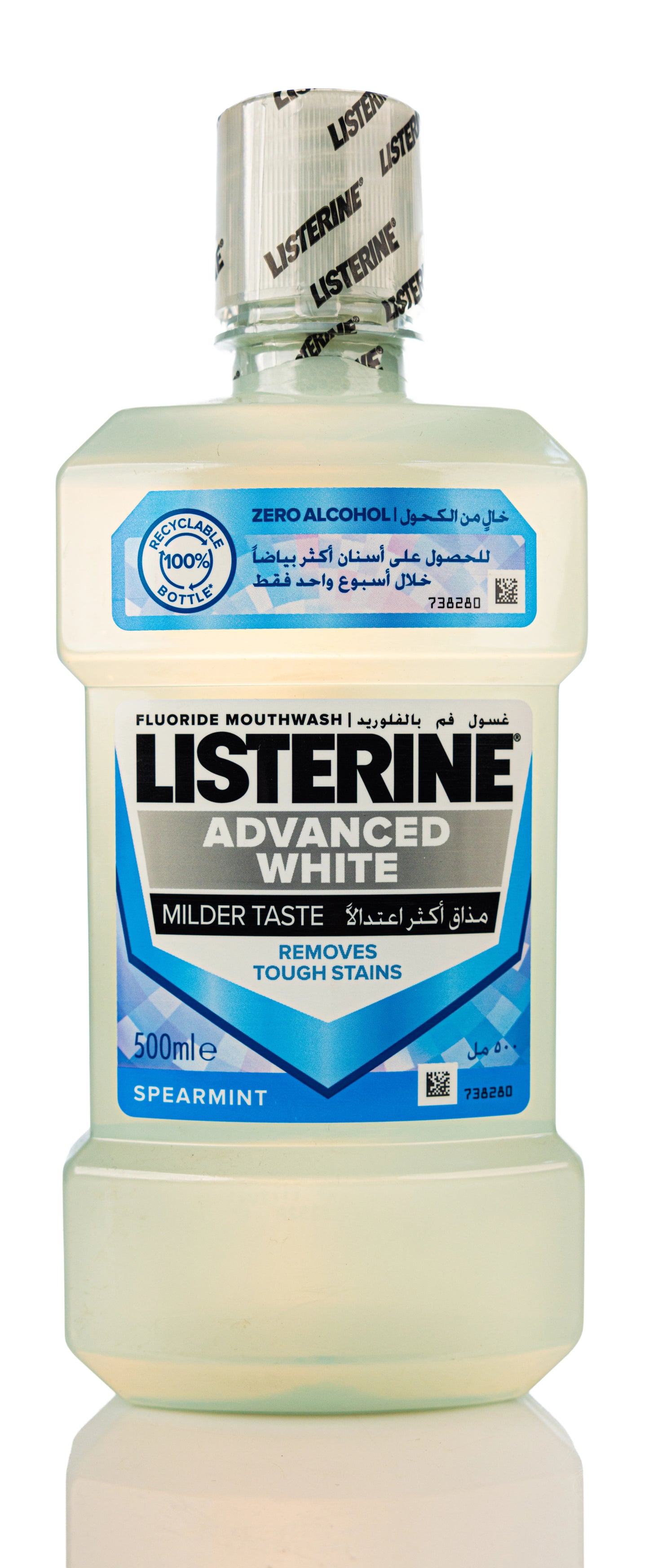 Listerine Advanced White Mouthwash 500 ml