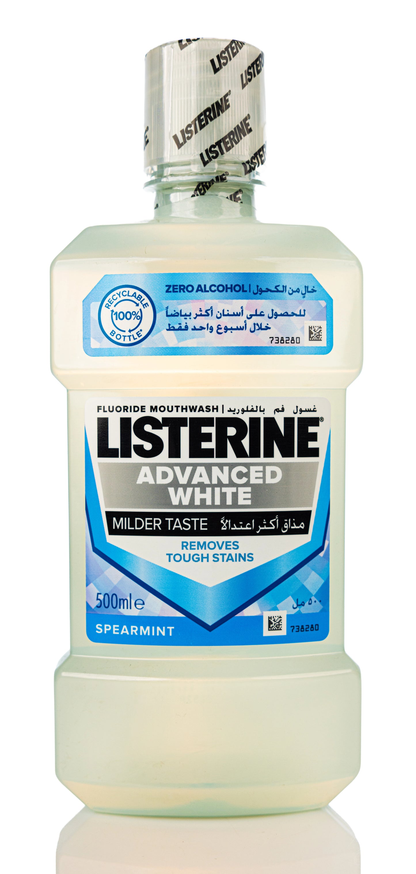 Listerine Advanced White Mouthwash 500 ml