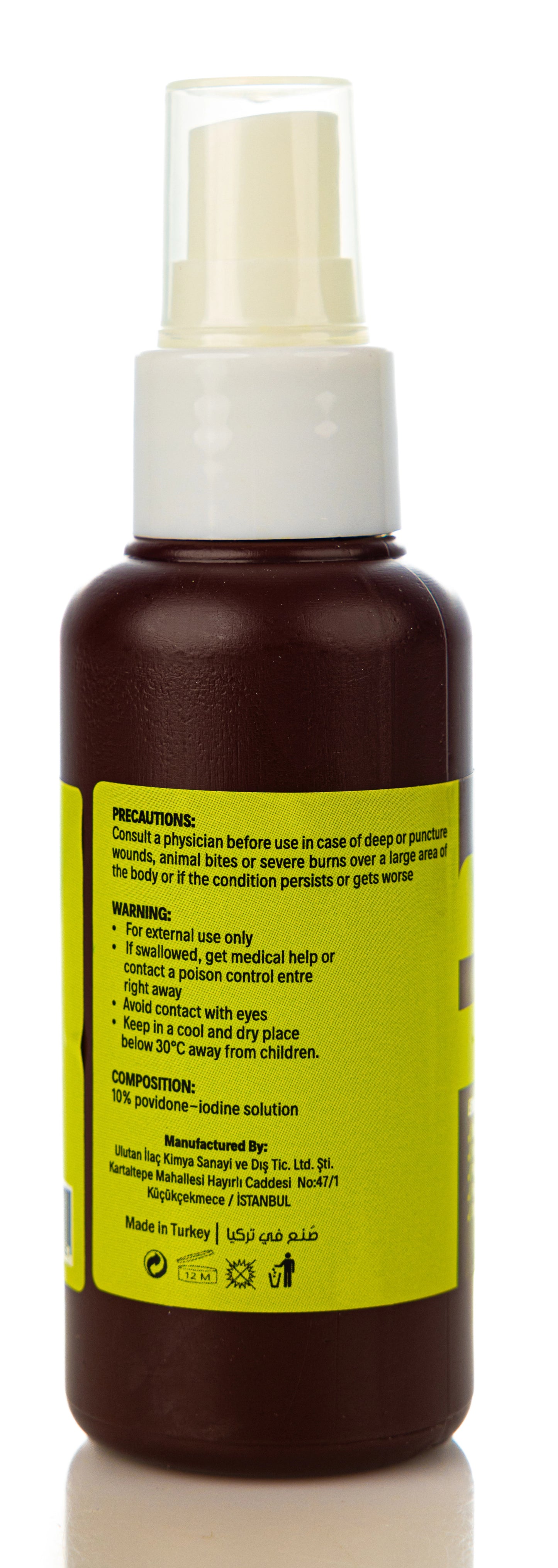 Edadine Antiseptic Solution 100Ml