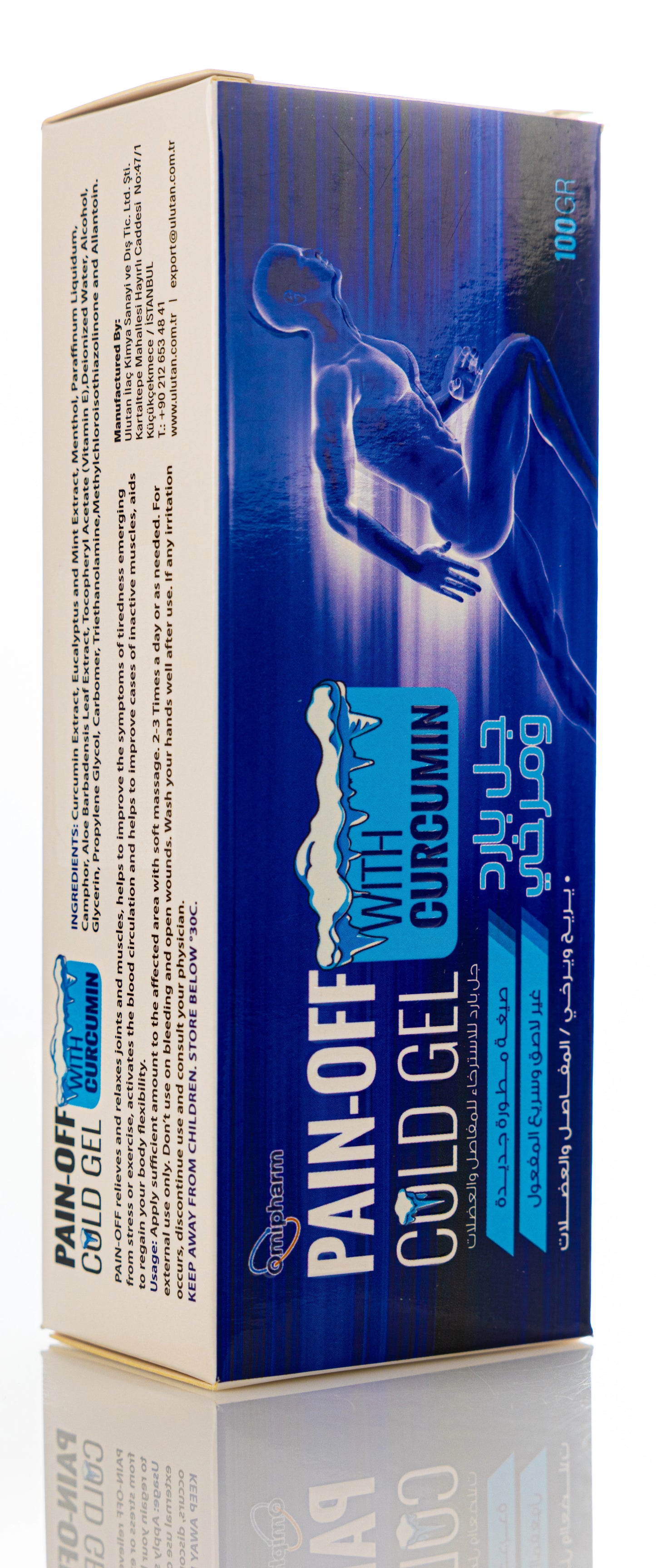 Pain-Off Cold Gel [with Curcumin] 100Gm