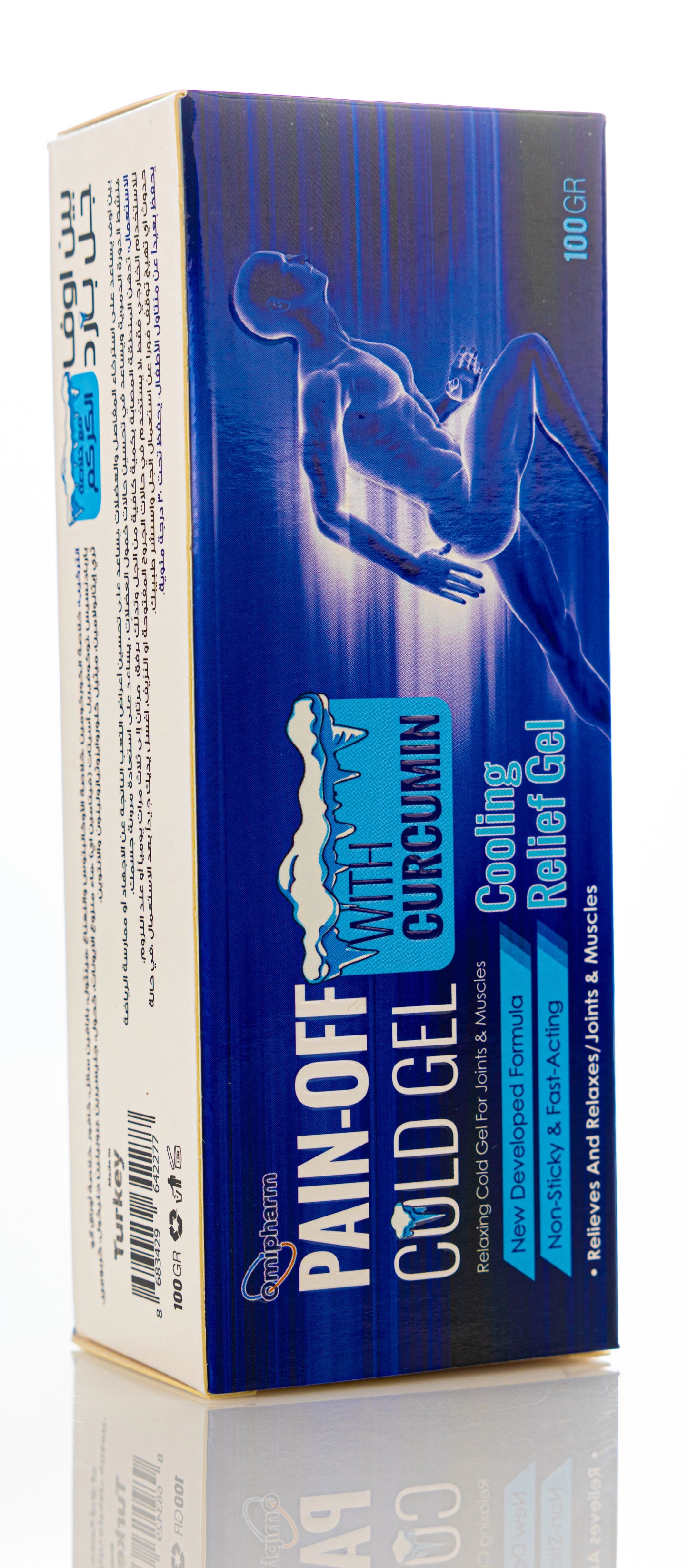 Pain-Off Cold Gel [with Curcumin] 100Gm