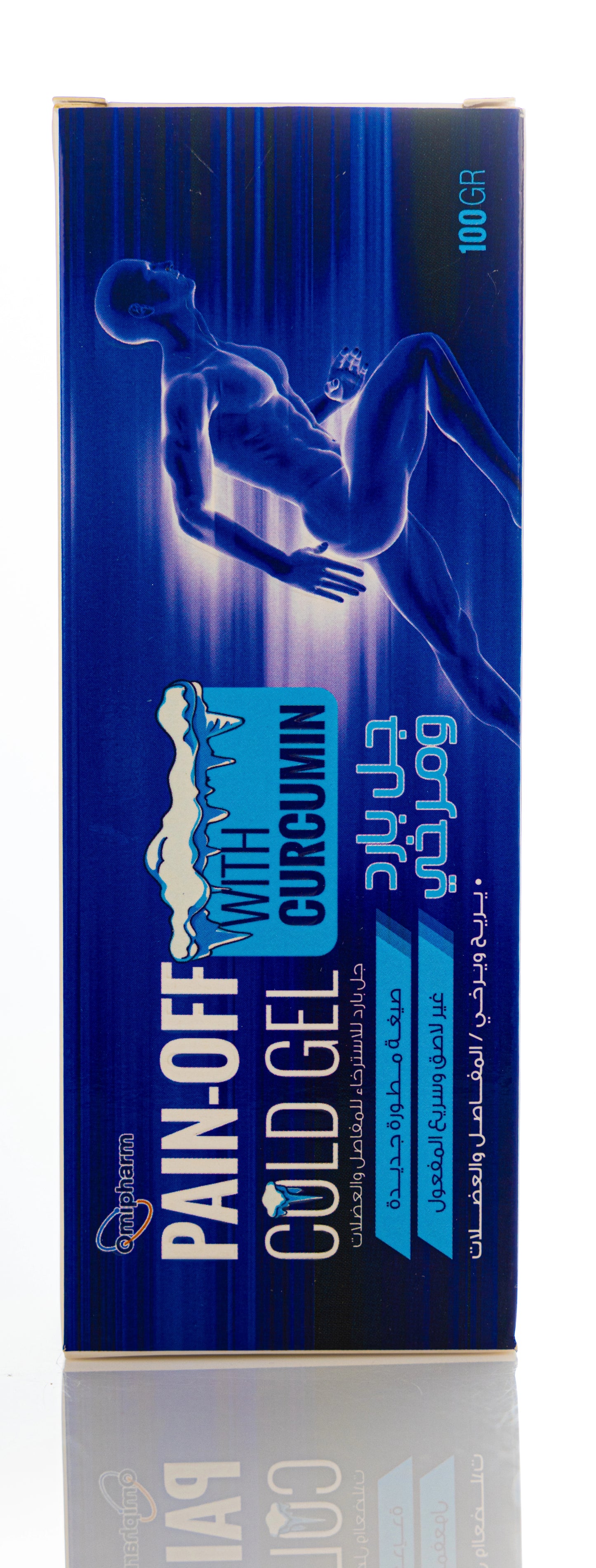 Pain-Off Cold Gel [with Curcumin] 100Gm