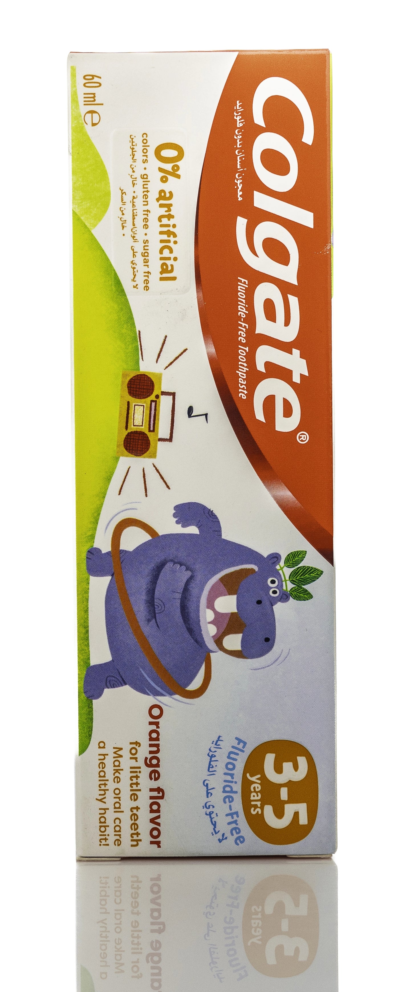 Colgate Zero kids 3-5 Years [Orange] Toothpaste 60Ml