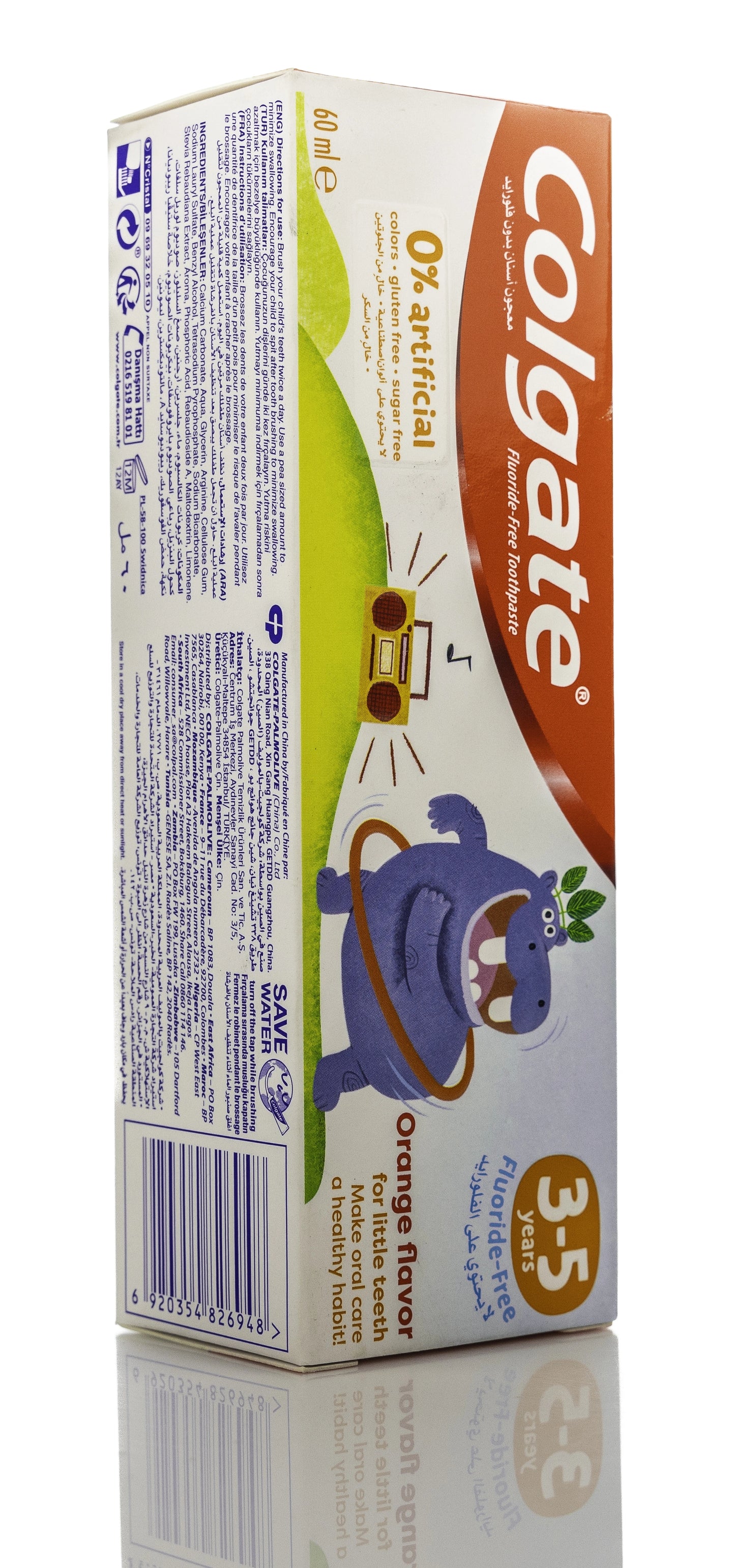 Colgate Zero kids 3-5 Years [Orange] Toothpaste 60Ml