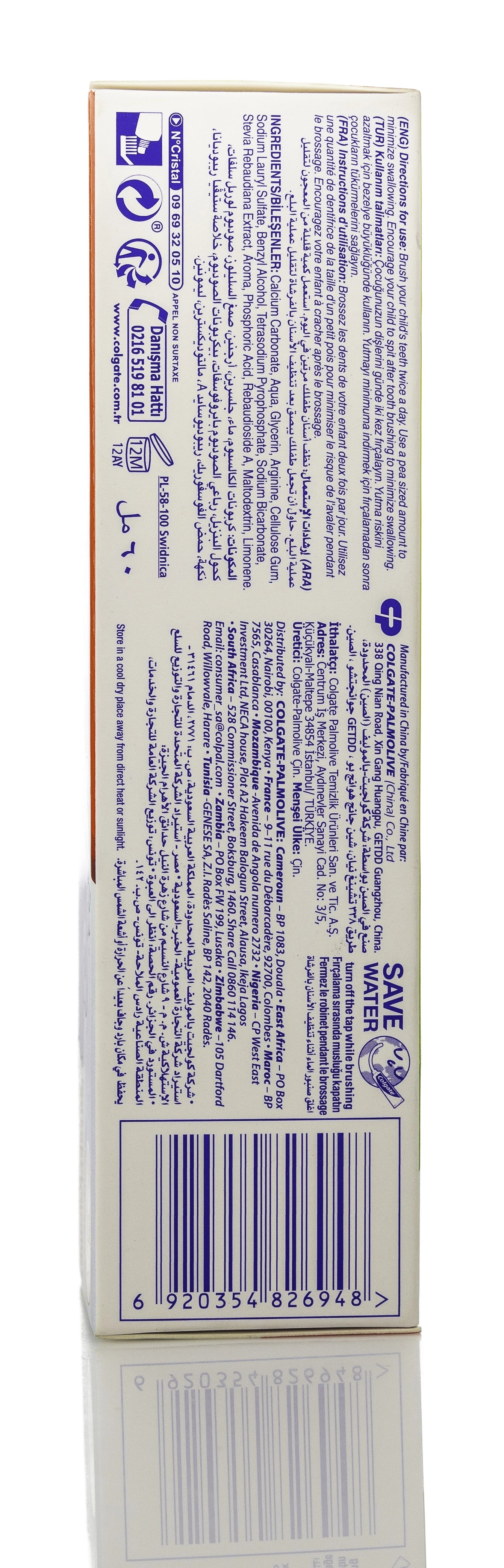Colgate Zero kids 3-5 Years [Orange] Toothpaste 60Ml