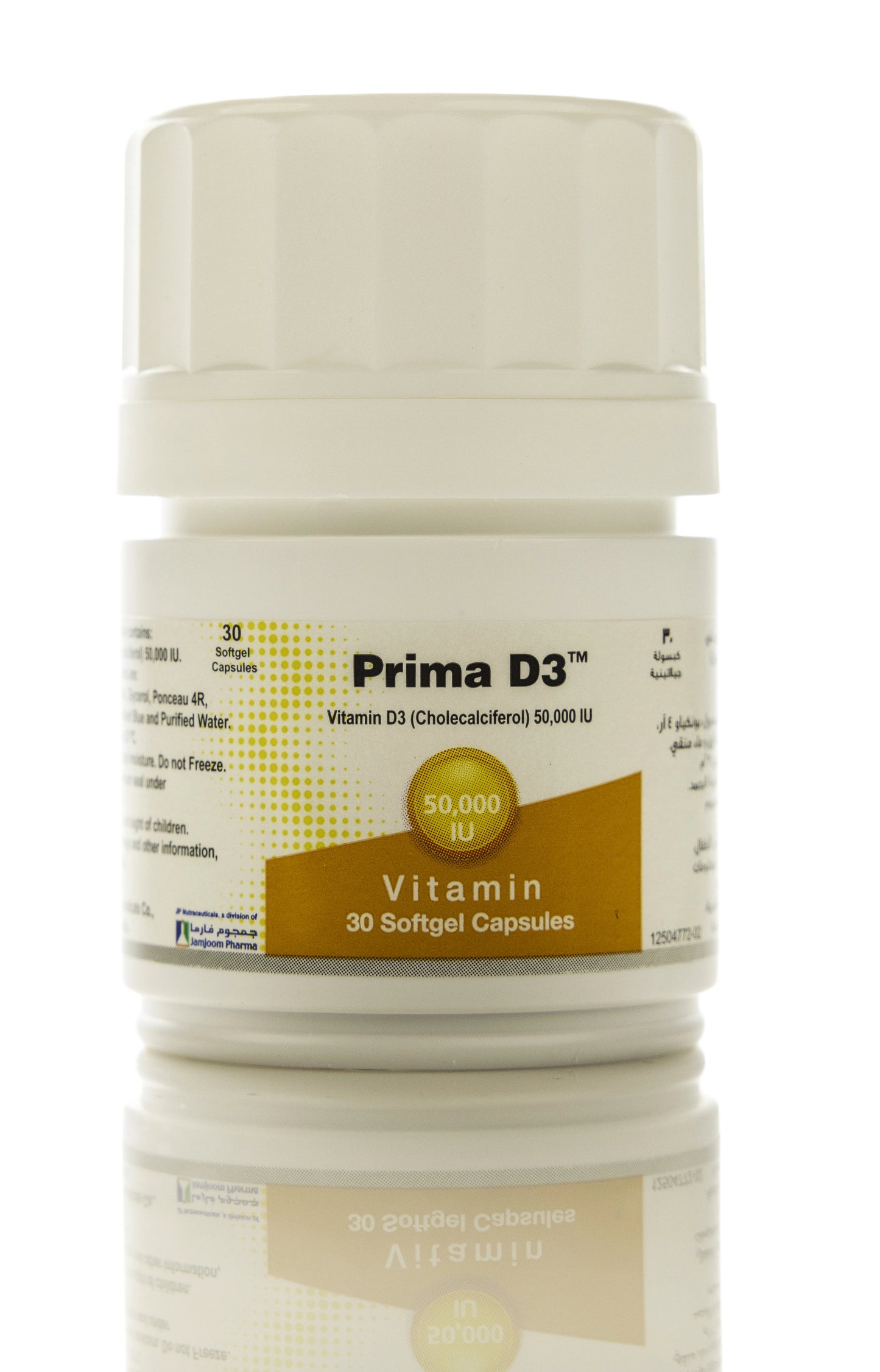 Prima Vitamin D3 50000 IU 30 Capsules